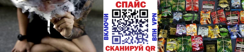 БУТИРАТ оксибутират  Купить где  Боготол 