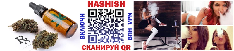 Cannafood марихуана Купить где Боготол