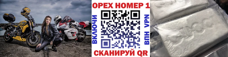 Кокаин Перу Купить Боготол