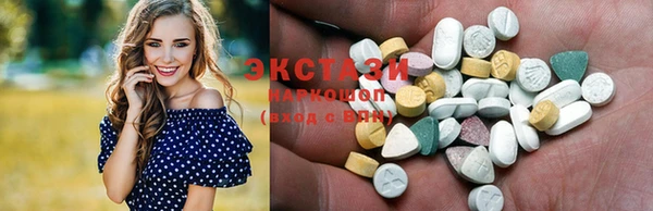 прущая мука Бородино