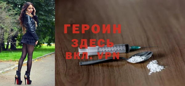 mdpv Богданович
