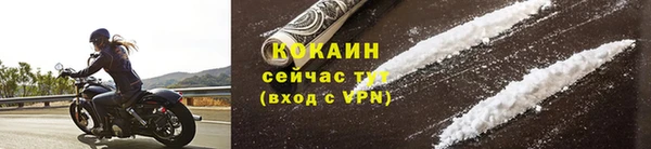гашишное масло Бронницы