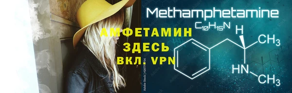 не бодяженный Богородск