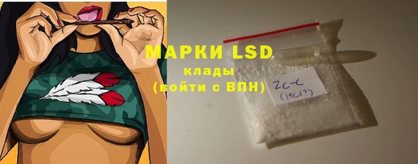 не бодяженный Богородск
