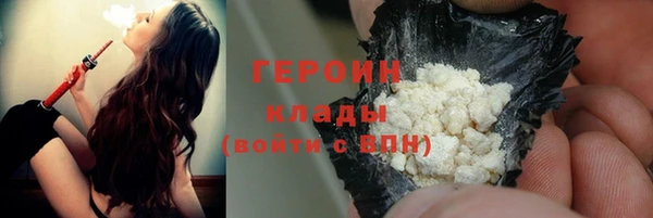 mdpv Богданович