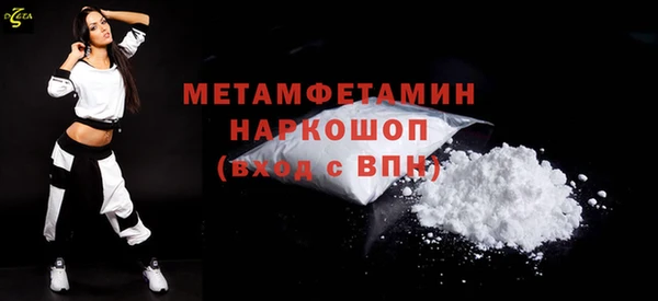 mdpv Богданович