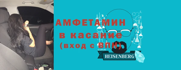 mdpv Богданович