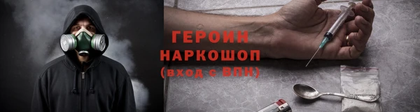 mdpv Богданович