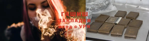 не бодяженный Богородск