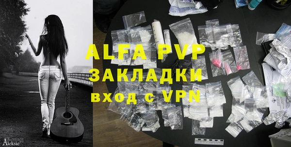 прущая мука Бородино