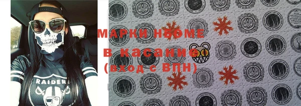 mdpv Богданович