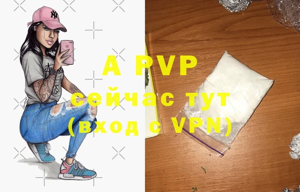 прущая мука Бородино