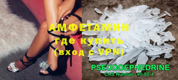 гашишное масло Бронницы
