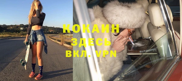 mdpv Богданович