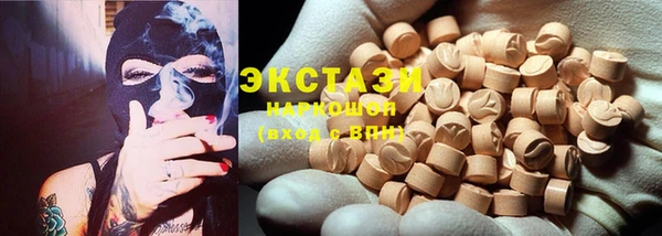 не бодяженный Богородск