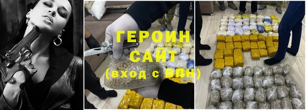 mdpv Богданович